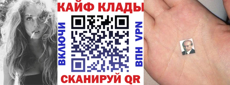 Все наркотики Цоци-Юрт Cocaine Бошки Шишки Мефедрон A PVP АМФЕТАМИН Гашиш