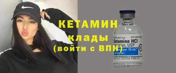 марихуана Пролетарск