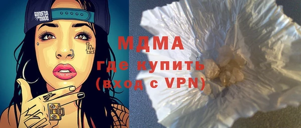 а пвп мука Богданович