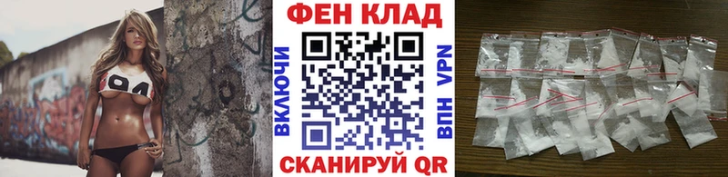 дарк нет клад  Цоци-Юрт  МЕТАМФЕТАМИН винт 
