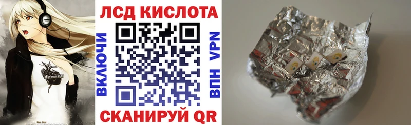 цены   Цоци-Юрт  Марки N-bome 1,5мг 